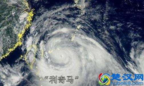 台风竟然是这样命名的，你知道下个台风叫什么吗？