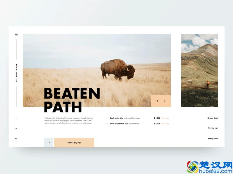 优秀动态网页版式设计，5G时代来临，这些效果离我们不远了~