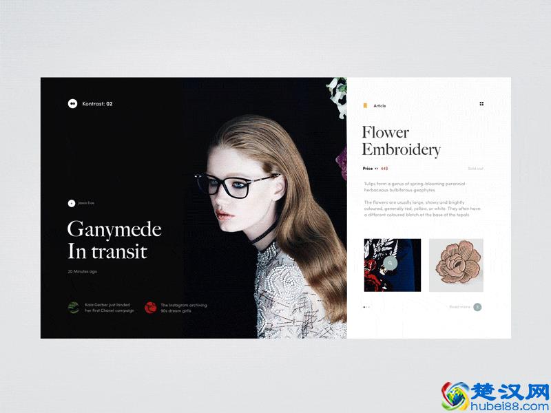 优秀动态网页版式设计，5G时代来临，这些效果离我们不远了~