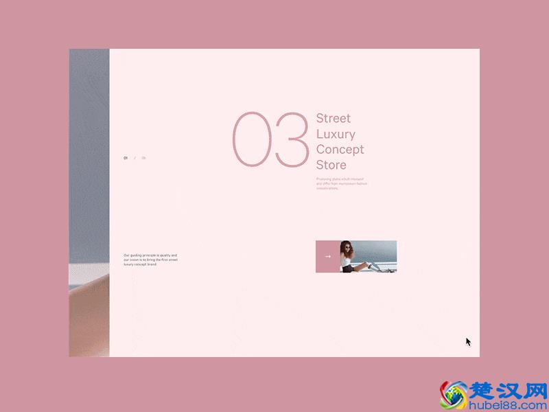 优秀动态网页版式设计,5G时代来临,这些效果离我们不远了~