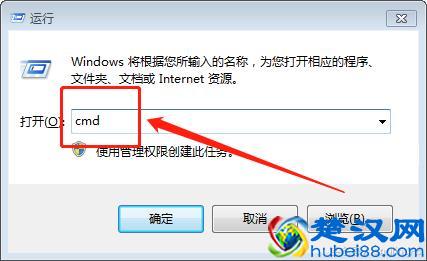 正确设置DNS，轻松提高上网速度！