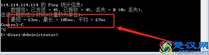 正确设置DNS，轻松提高上网速度！