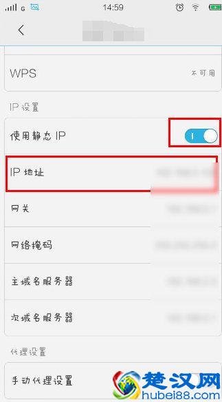 手机网络IP地址为什么是手机卡归属地而不是当前所在地？