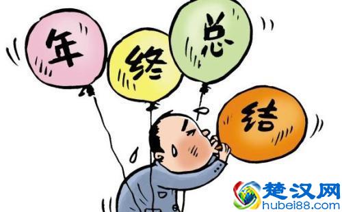 2018年工作报告范文（11篇），精心汇编金句，年底必备！