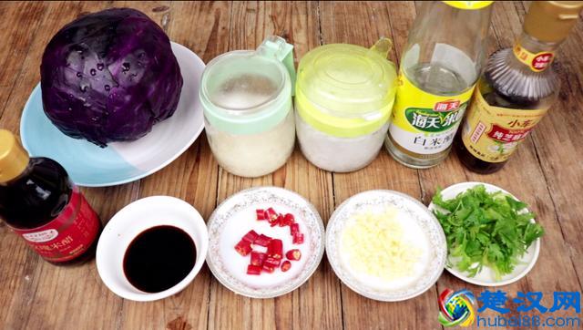 凉拌紫甘蓝的家常做法，清脆爽口不变色，比外面卖的还好吃