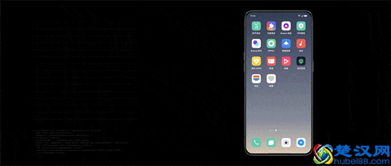 OPPO 发布最新ColorOS 7，来看看都有什么新变化