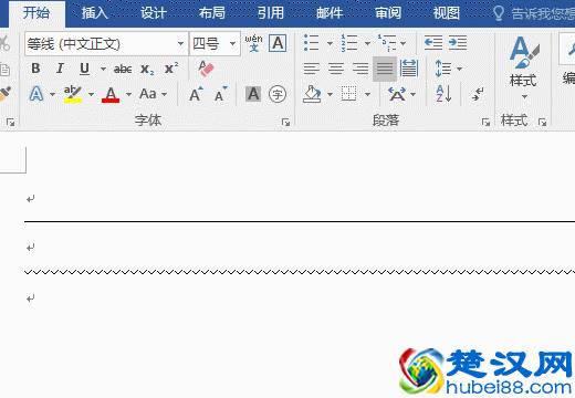 Word下划线如何打、加粗、改颜色和删除，行尾不显示打字延长问题