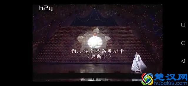 宝冢歌剧院，全日本男人的情敌，居然是比男子更英俊的女演员？