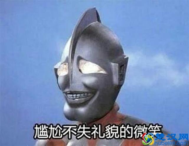 地表最强买菜车，销量比法拉利还少，买它的人到底图啥？