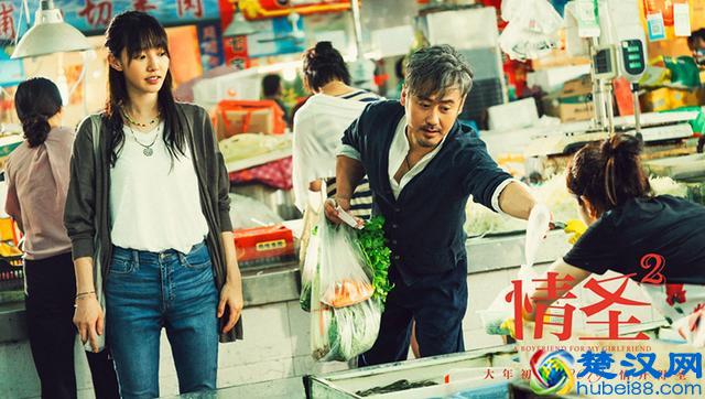 吴秀波的《情圣2》完全撤档！撤出春节档提档后再次惨遭撤档！