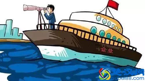 中国企业海外利益保护2018年回顾与2019年展望