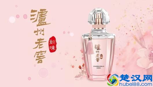 快消品优秀案例—国字号品牌“大白兔雪糕”引发的思考