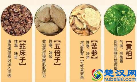 身上皮肤瘙痒怎么回事，别不当回事，那会要了你的命