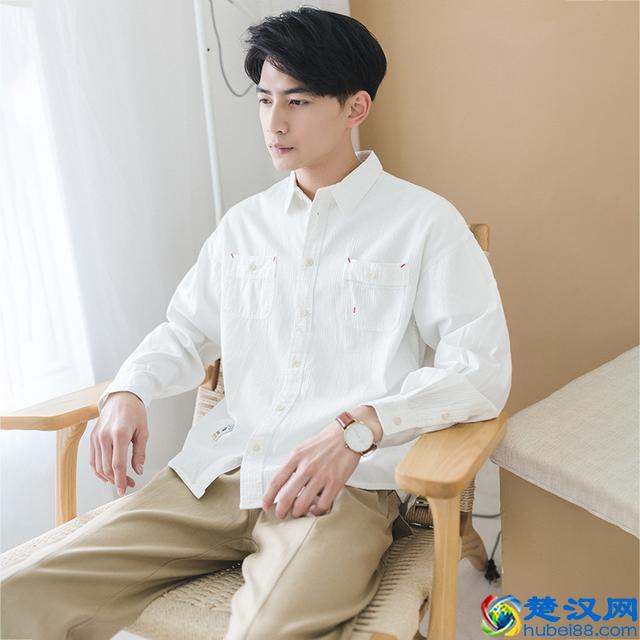 你和男神也就是一件白衬衫的差别