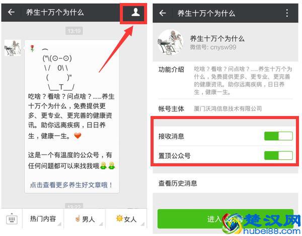 经血发黑怎么办 三大病症导致经血发黑