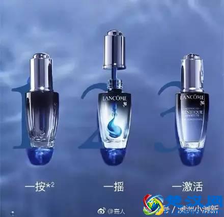 好评如潮的兰蔻小黑瓶“安瓶”精华，到底有什么神奇功效？