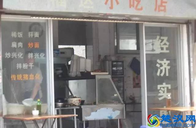 农村做什么生意赚钱 这七个投资小项目必看