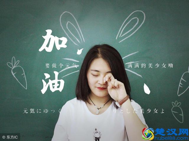 你知道有理数的大小比较有哪些方法吗