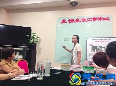 天津宝恒生物：“纳豆红曲片” 产品虚假宣传还能暴富