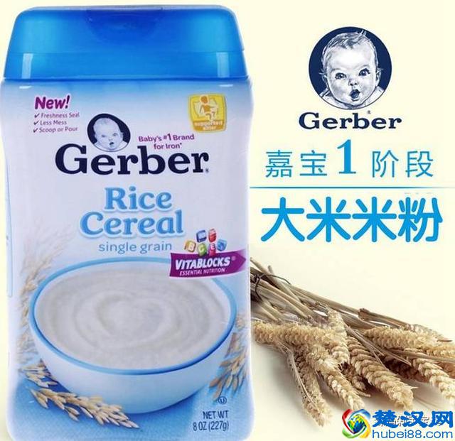 宝宝米粉什么牌子好，全球4大顶级米粉盘点