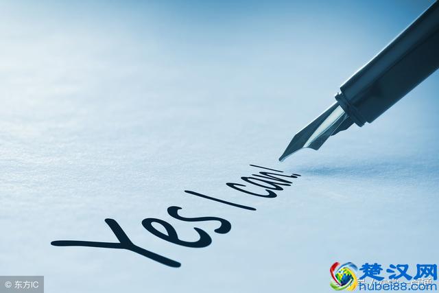 做课程顾问3年，我是如何从月薪900到月薪60000的？