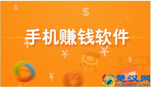 学生党怎么用手机赚钱?