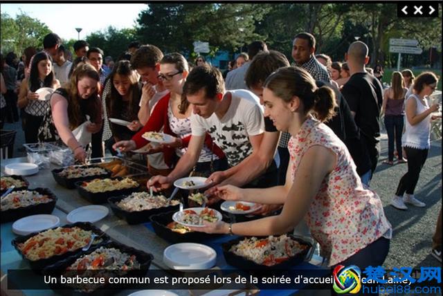 走遍法国学校:昂热大学