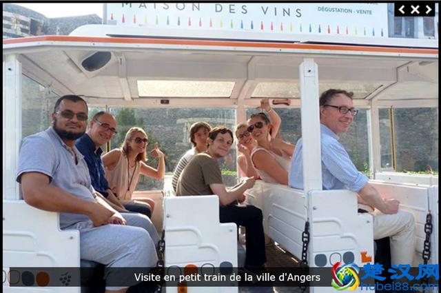 走遍法国学校:昂热大学