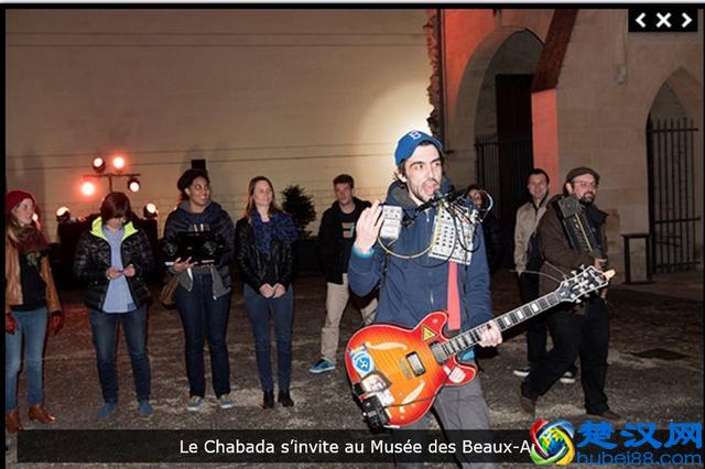 走遍法国学校:昂热大学