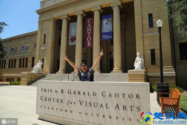 为什么那么多人想去斯坦福大学？斯坦福大学为什么这么好?