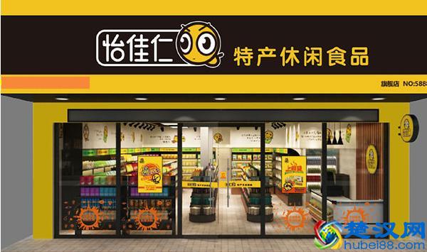 开什么类型的零食店最赚钱？