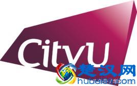 香港城市大学（City University of Hong Kong）