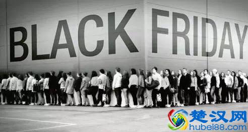 黑五来袭！是时候给你普及一下什么是黑五了！