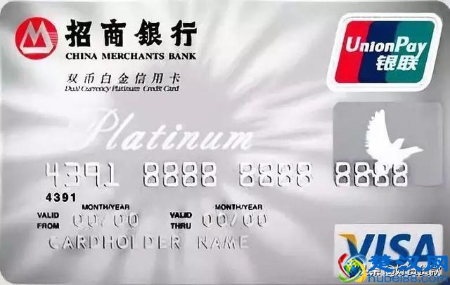 一张身份证，能办多少家银行的信用卡？