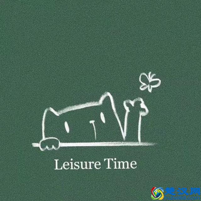 只有颠沛流离过，才明白什么是过日子