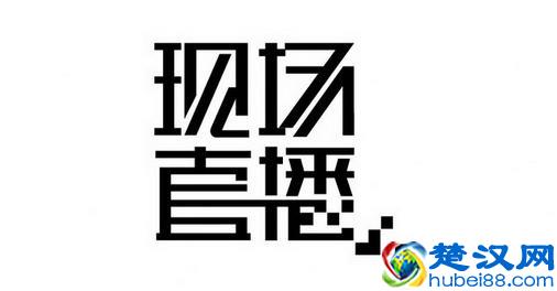 Live域名是直播行业的新鲜血液吗？