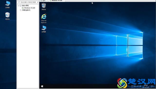 什么是虚拟机？小白装机有必要学习吗？看看就知道了