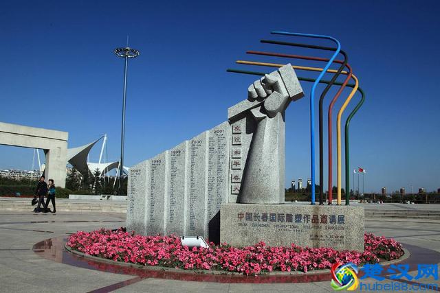 来长春旅游一定要去的8个地方