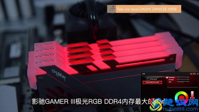 都说内存条和金条价格差不多，蜗牛推荐几款便宜好用的内存给大家