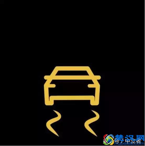 汽车仪表盘上这些图标是什么意思？（下）