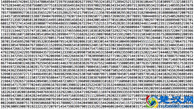 质数有什么用？数学家研究质数有何意义？