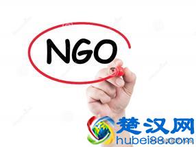 NGO怎么打造一个“好产品”？——NGO品牌形象构建的五大要点