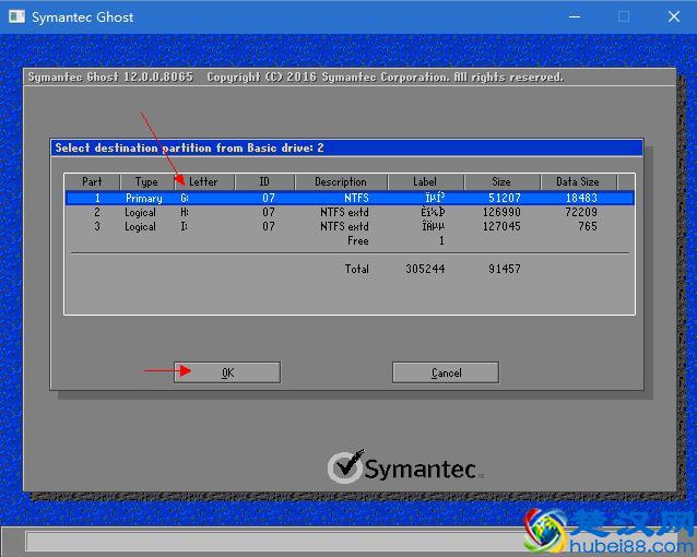 使用GHOST备份与还原（安装）系统详细步骤