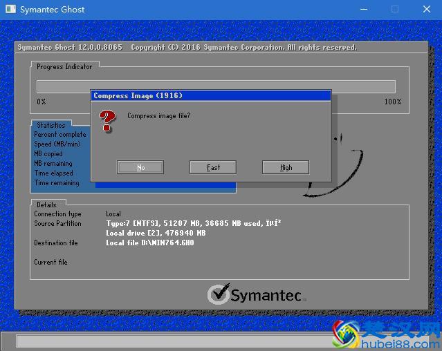使用GHOST备份与还原（安装）系统详细步骤