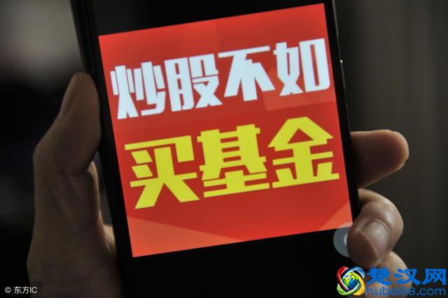 什么时候买基金产品，最为合适！什么时候卖，最为划算！