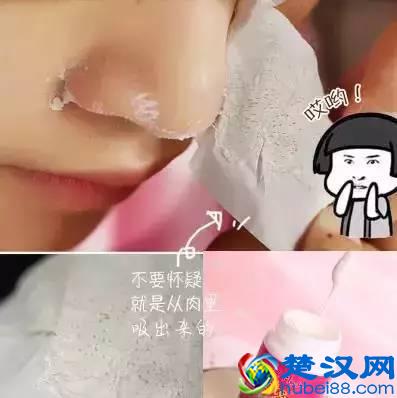 常做这件事，脸上毛孔变小，皮肤白皙细腻！