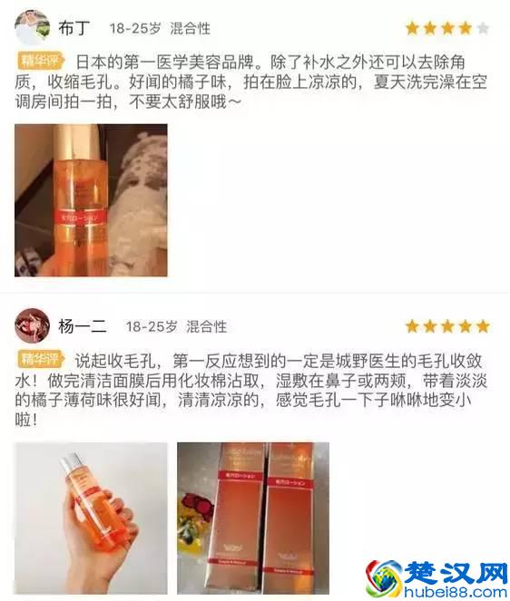 常做这件事，脸上毛孔变小，皮肤白皙细腻！