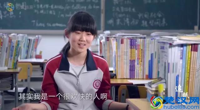 失眠让这个学霸生不如死！无数高中生为何彻夜难眠？