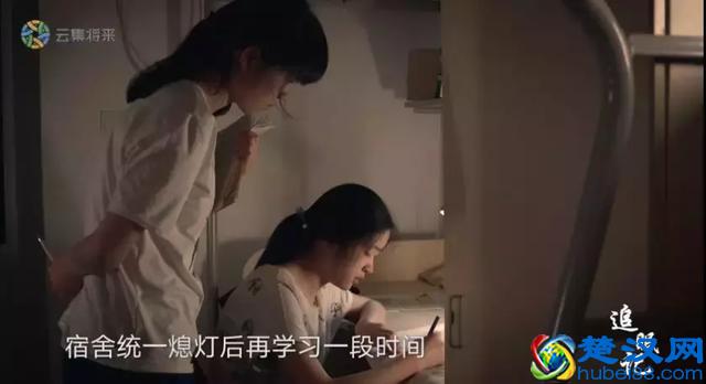 失眠让这个学霸生不如死！无数高中生为何彻夜难眠？