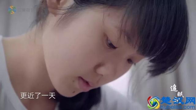 失眠让这个学霸生不如死！无数高中生为何彻夜难眠？